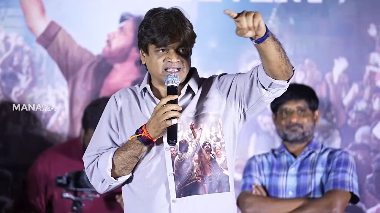 Harish Shankar Super Confident Speech @ #UstaadBhagatSingh Collar Ey Etthara Song Launch Event