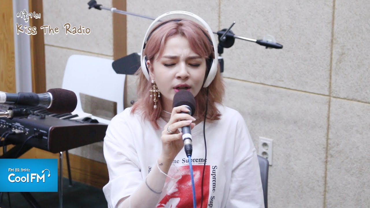 샤넌 '눈물이 흘러' 라이브 LIVE / 170702[이홍기의 키스 더 라디오]