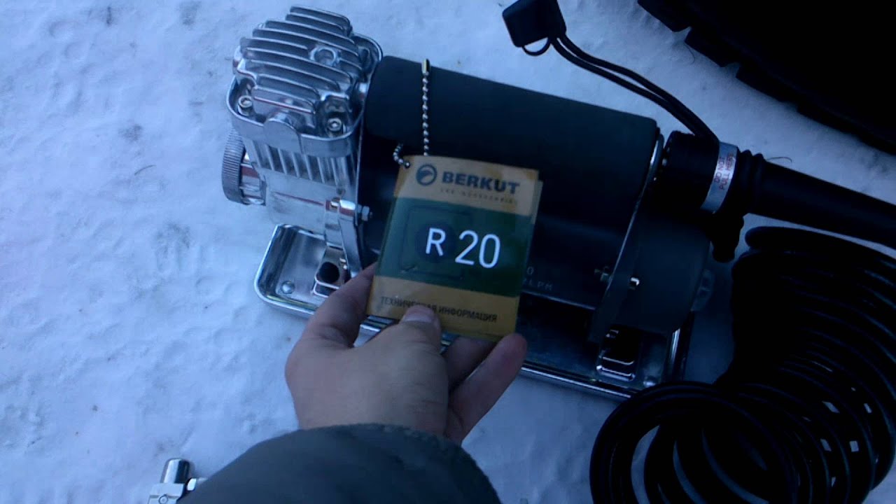 Компрессор автомобильный Беркут R20 фуфло!