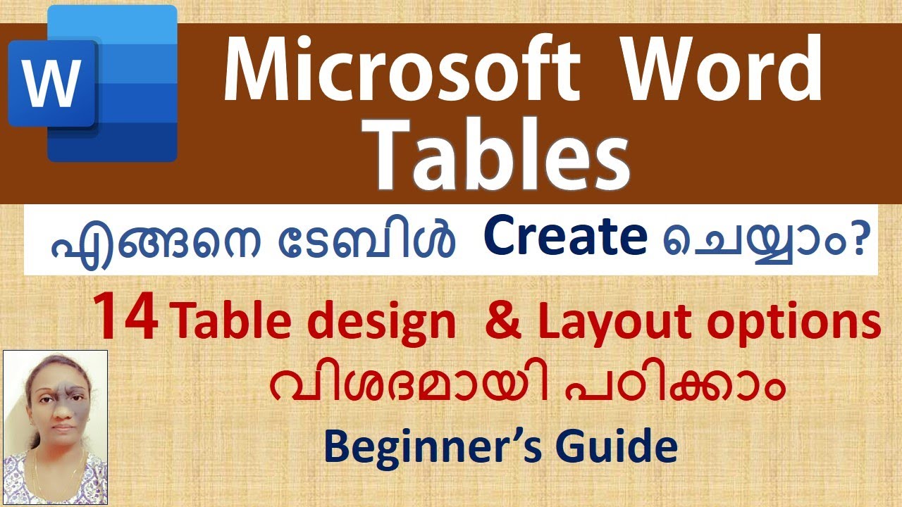MS Word | How to create Table | Malayalam
