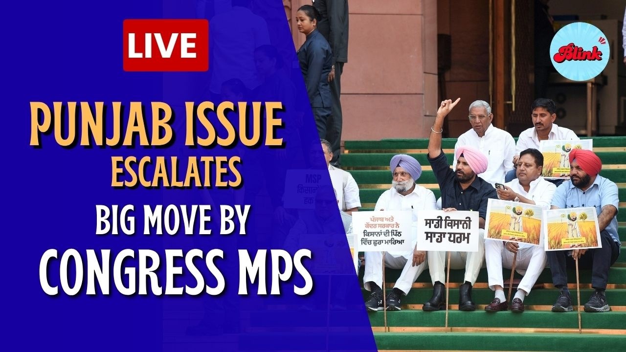 Delhi: Punjab Congress MPs Visit SC Commission | Raise Punjab Issue | Ground Report