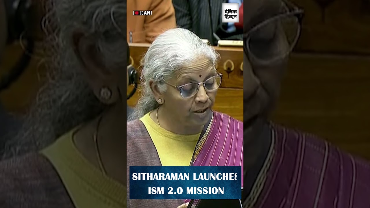 Finance Minister Sitharaman Announces ISM 2.0 Launch, Big Boost to India’s Semiconductor Mission