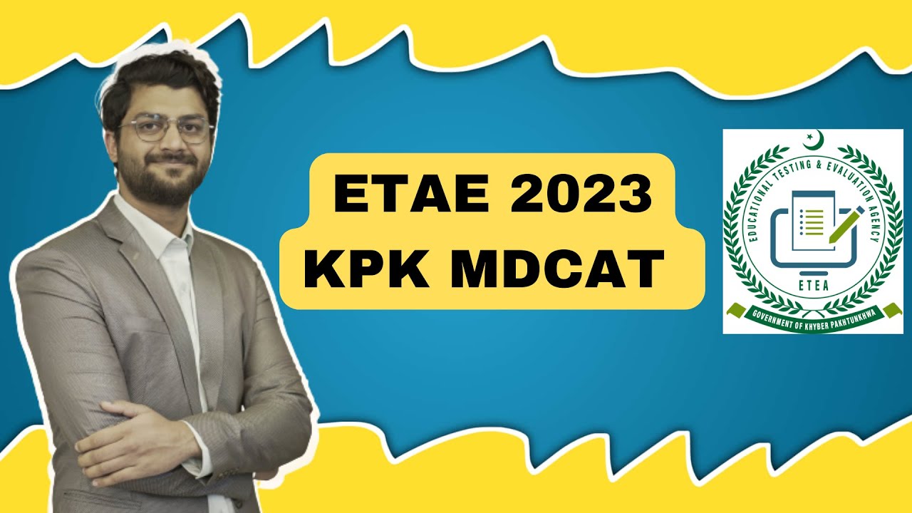 ETAE 2023 | KPK MDCAT 2023 #mdcat #mdcat2023