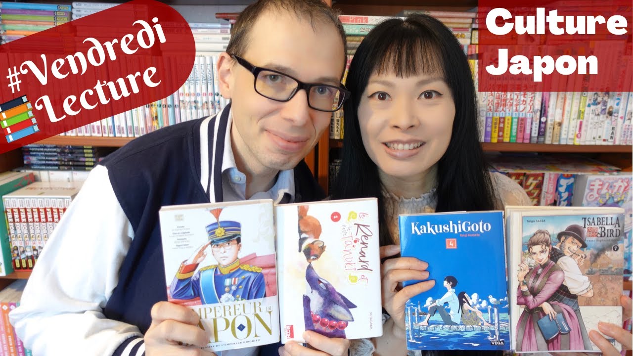 #VendrediLecture 20 Culture japonaise Isabella Bird Empereur du Japon Kakushigoto Renard et Tanuki
