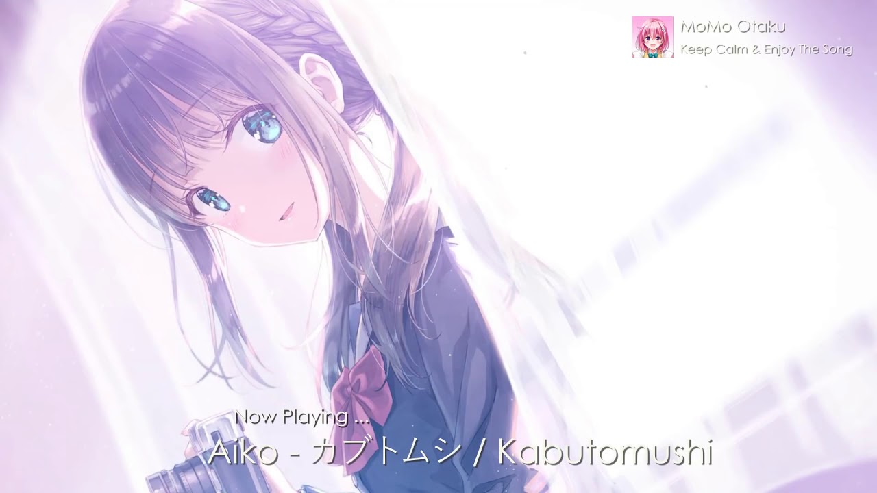 Nightcore - カブトムシ / Kabutomushi「Acoustic」