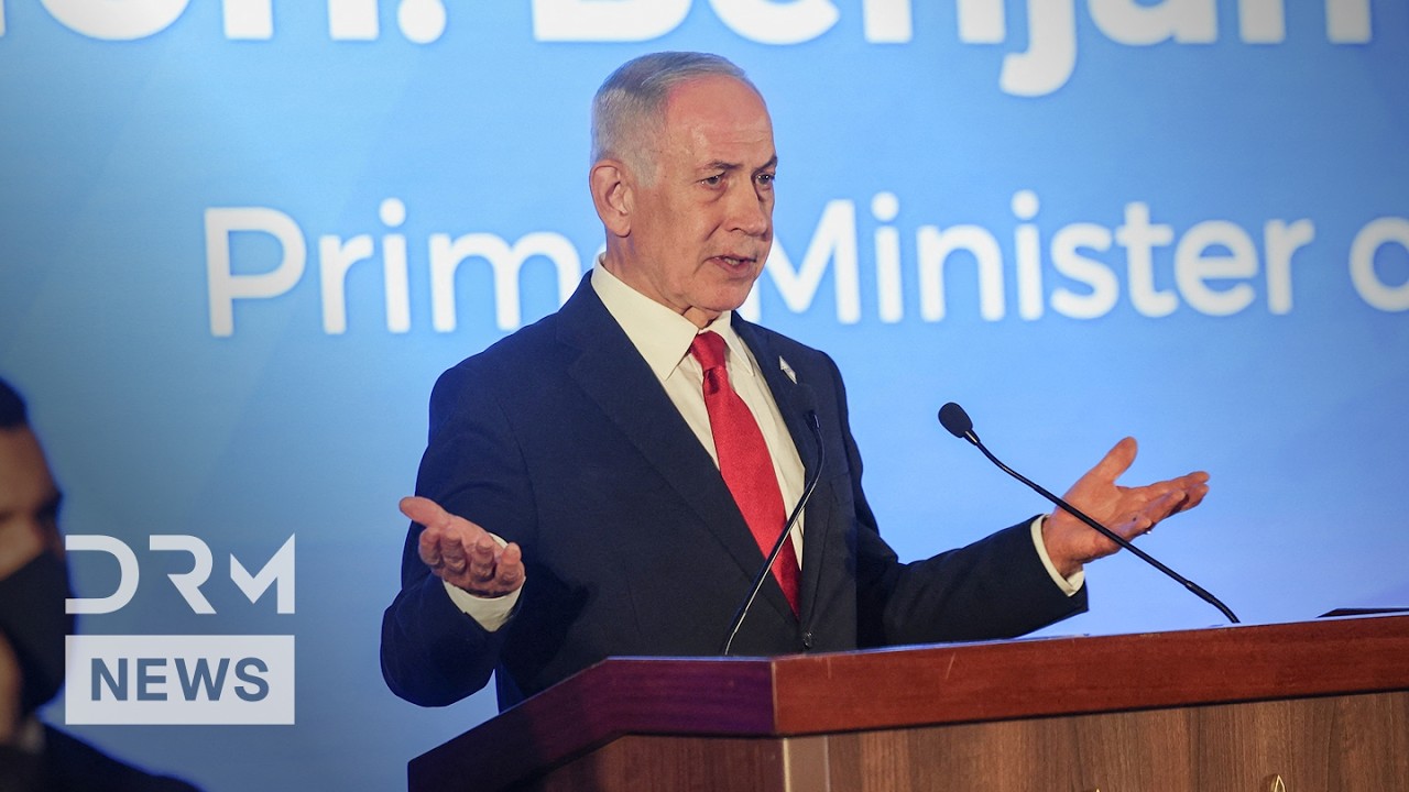 FULL WARNING: Israeli PM Netanyahu’s Historic Address at Jerusalem Summit 2026 on Iran & Hamas |AC1E