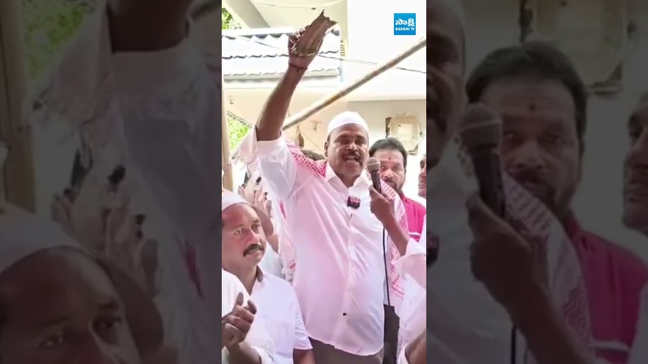రంజాన్ సందర్భంగా 2 లక్షల కానుక.. #VaddiRaghuram #ysjagan #ysrcp #ramzan #sakshitvlive