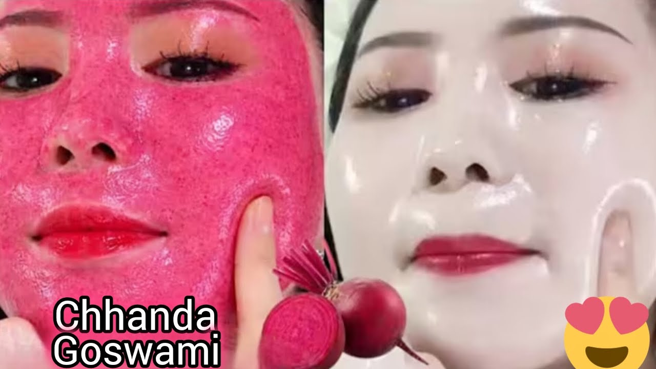Beetroot Face Pack। বীটরুট এর ফেসপ্যাক দিয়ে ত্বক ফর্সা ও উজ্জ্বল গোলাপী করার উপায়।