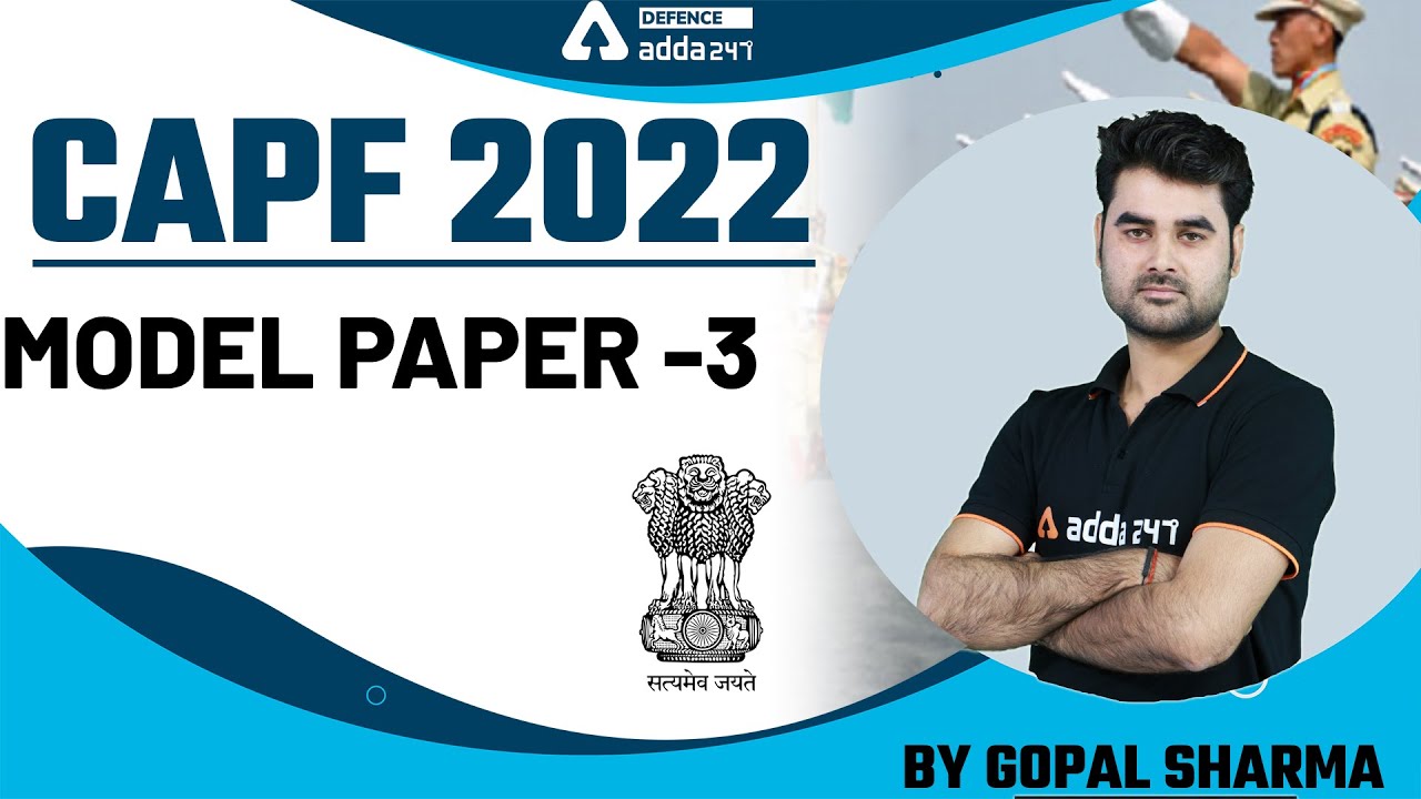 CAPF Assistant Commandant Preparation | CAPF Model Paper - 3  | CAPF AC Maths Classes 2022