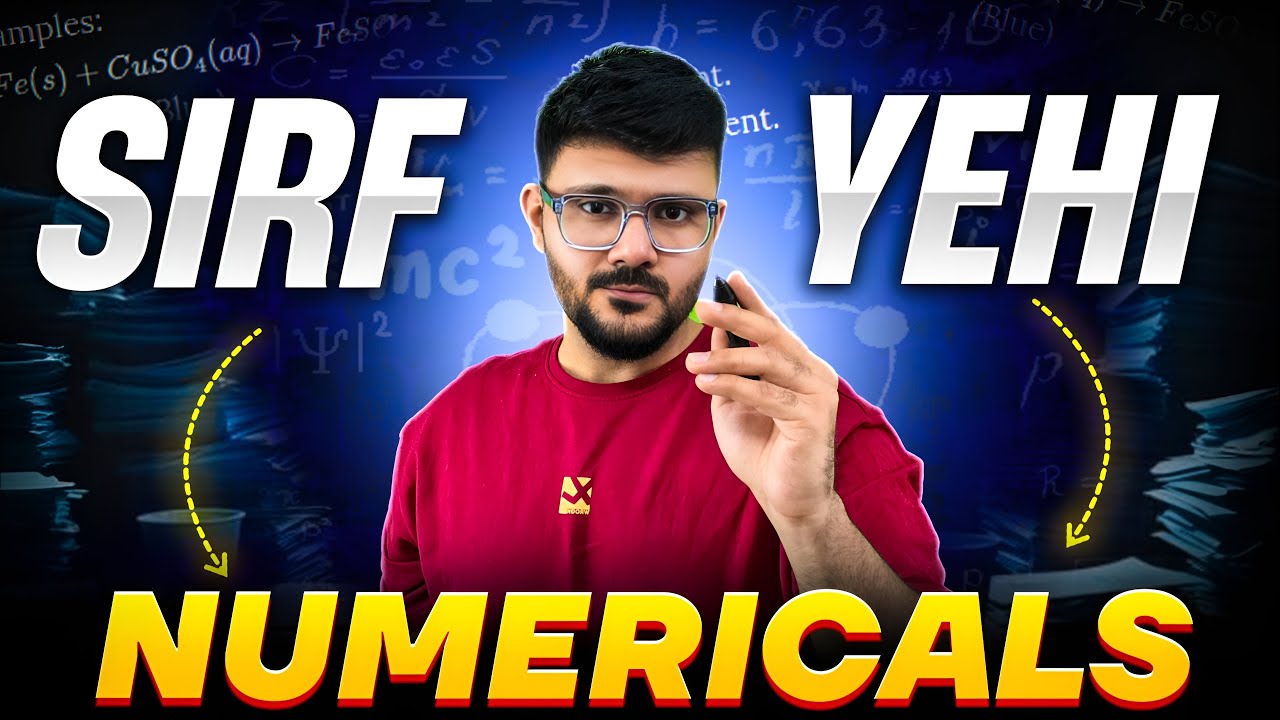 ✅Exam में सिर्फ यही NUMERICALS आएंगे! (Must Watch) | SSC Class 10th Maharashtra Board Science