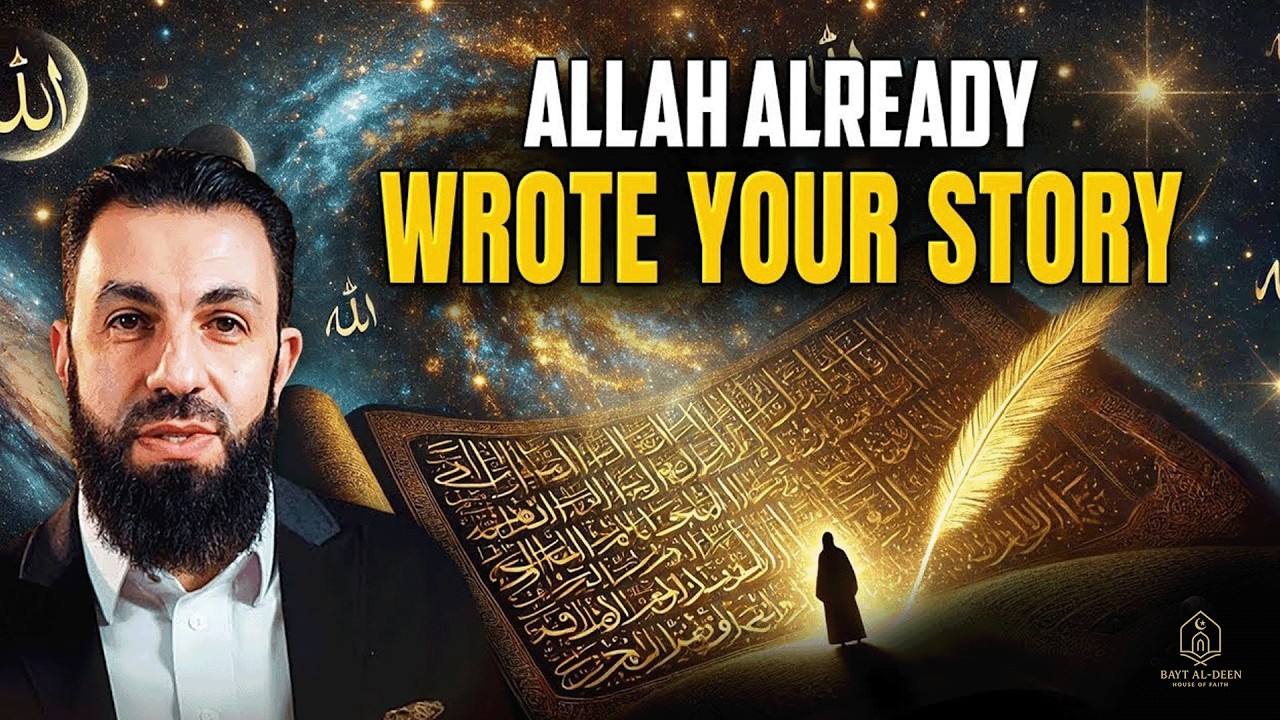 Trust Allah Even When It Doesn’t Make Sense!   Belal Assaad