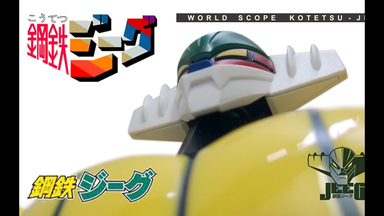 WORD SCOPE JEEG ROBOT D'ACCIAIO