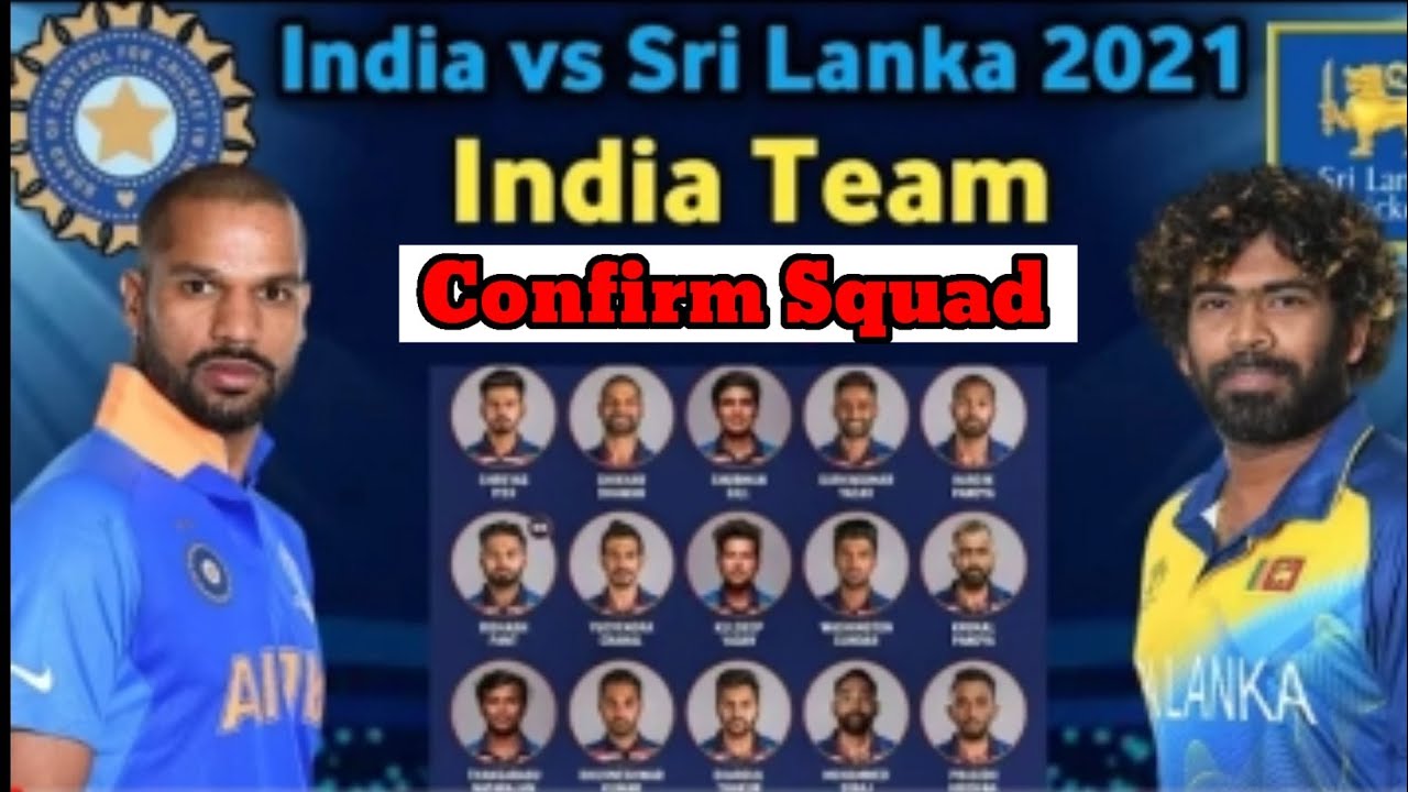 India Tour of  Sri Lanka 2021 | India Full squad | India All Player List | Ind vs SL | #india #getfc