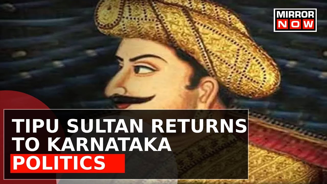 Tipu Sultan Airport? | Proposal To Rename Mysuru; Airport Rename Politics Back In Karnataka | News 7