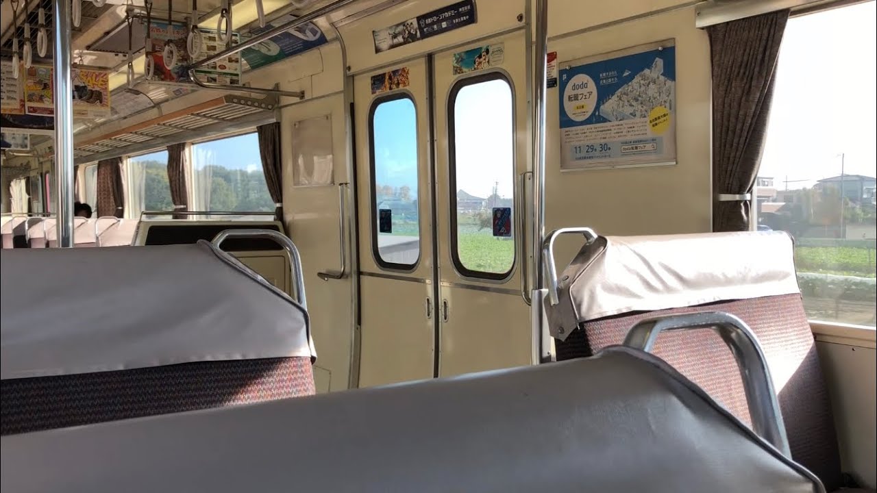 名鉄5300系 走行音+車内 (犬山線:扶桑→柏森)  発車シーン付き