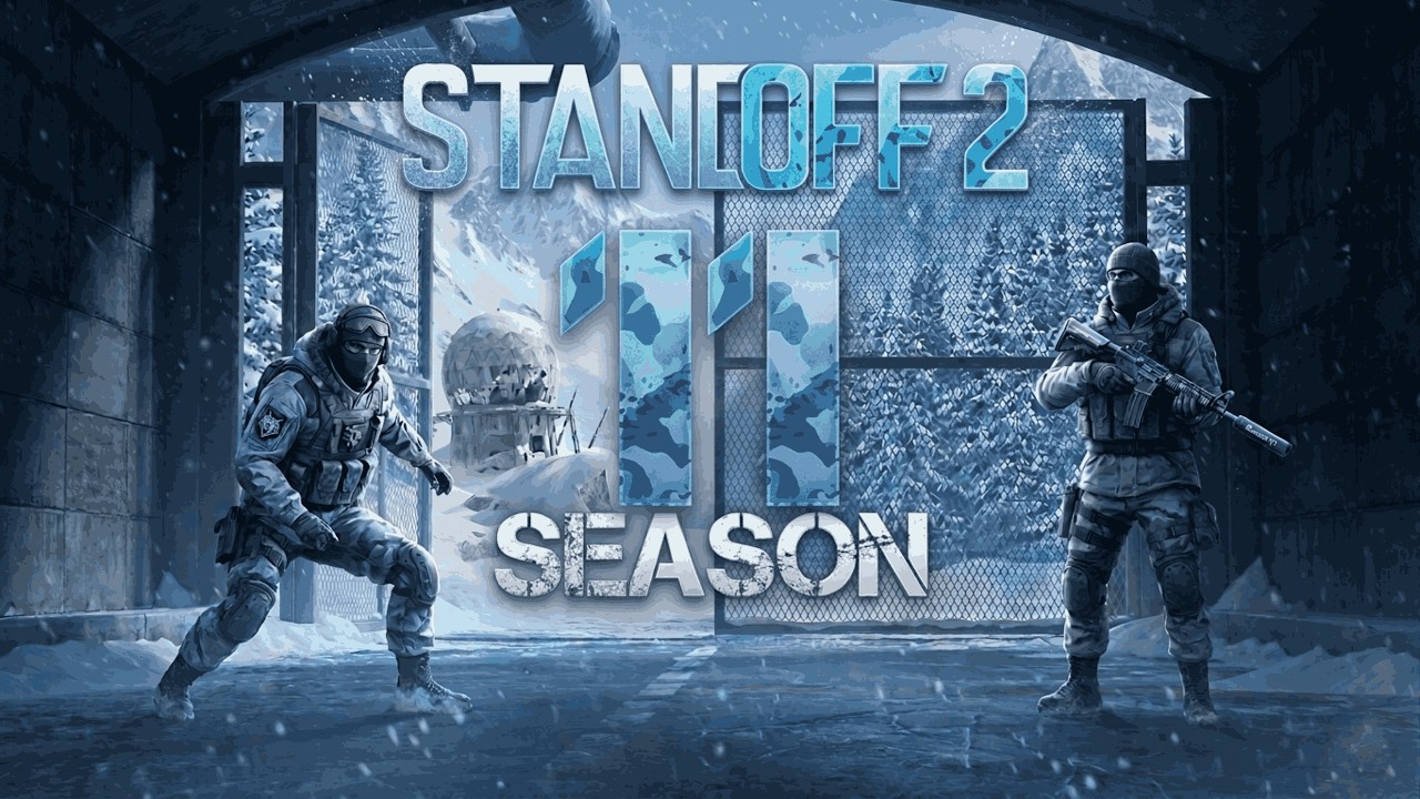 😱 ОБНОВЛЕНИЕ 11 СЕЗОНА УЖЕ ВЫШЛО! НОВЫЙ НОЖ и НОВАЯ КАРТА УЖЕ В Standoff 2!😍