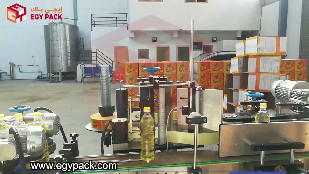 تعبئة زيت الطعام