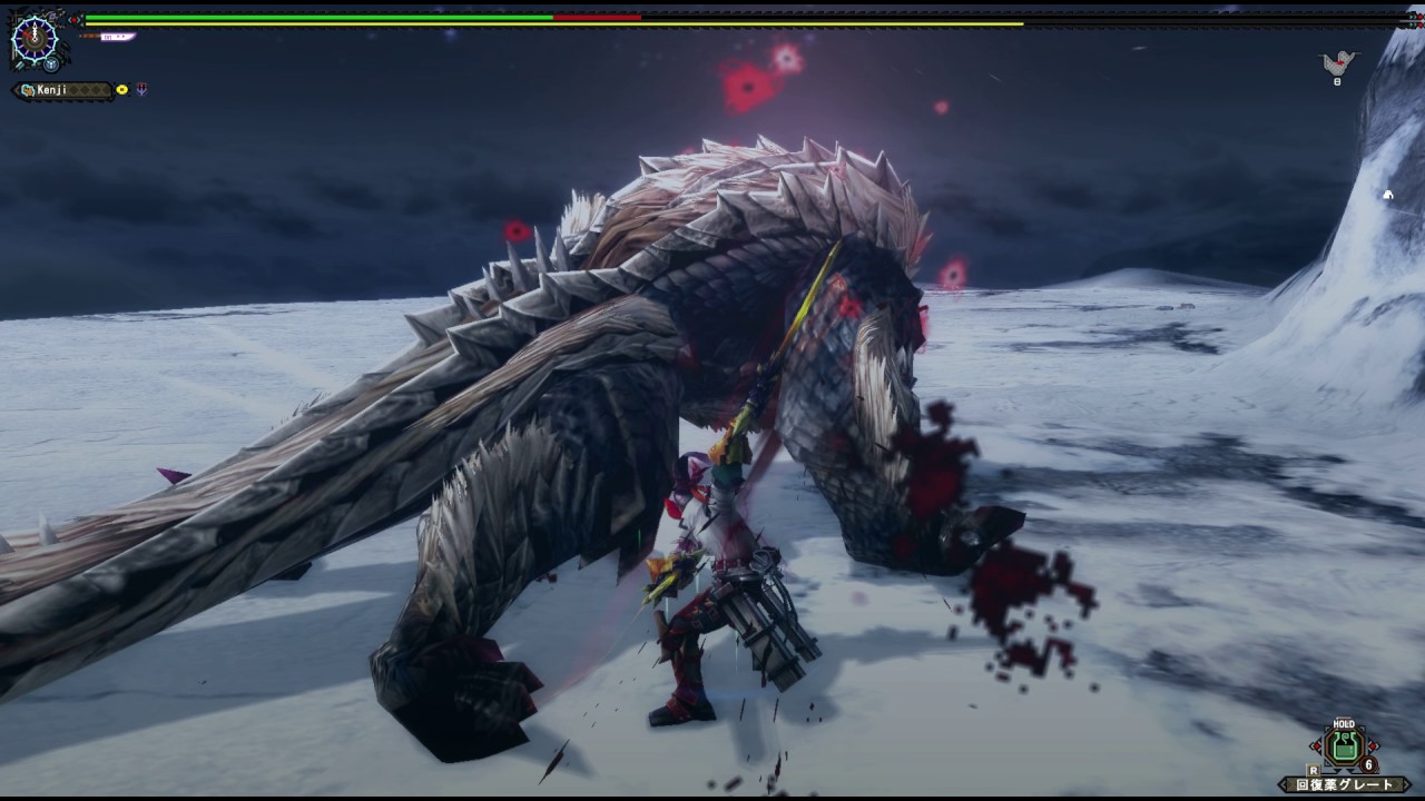 Monster Hunter Frontier Z: Goushu Rank Stygian Zinogre (ジンオウガ亜種)