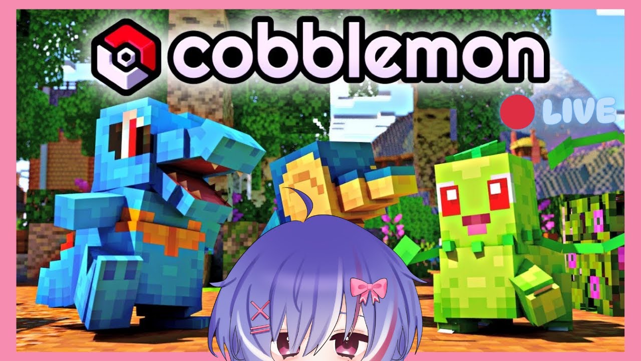 [🔴LIVE กองโจร💜] Minecraft Cobblemon ·‎˖🌸⁺
