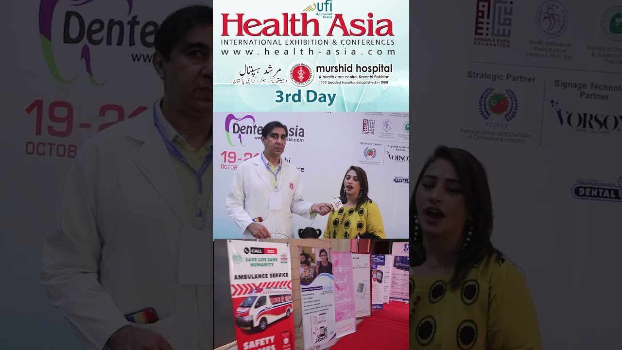 THE HEALTH ASIA EXPO 2023 || 3 DAY ||visitors comments|| Expo Center, Karachi.