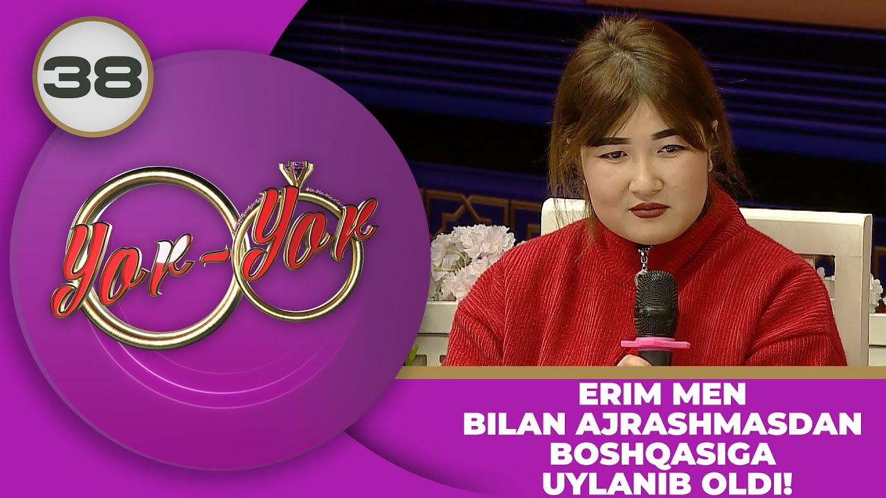 Yor yor 38-son ERIM MEN BILAN AJRASHMASDAN BOSHQASIGA UYLANIB OLDI! (17.12.2023)