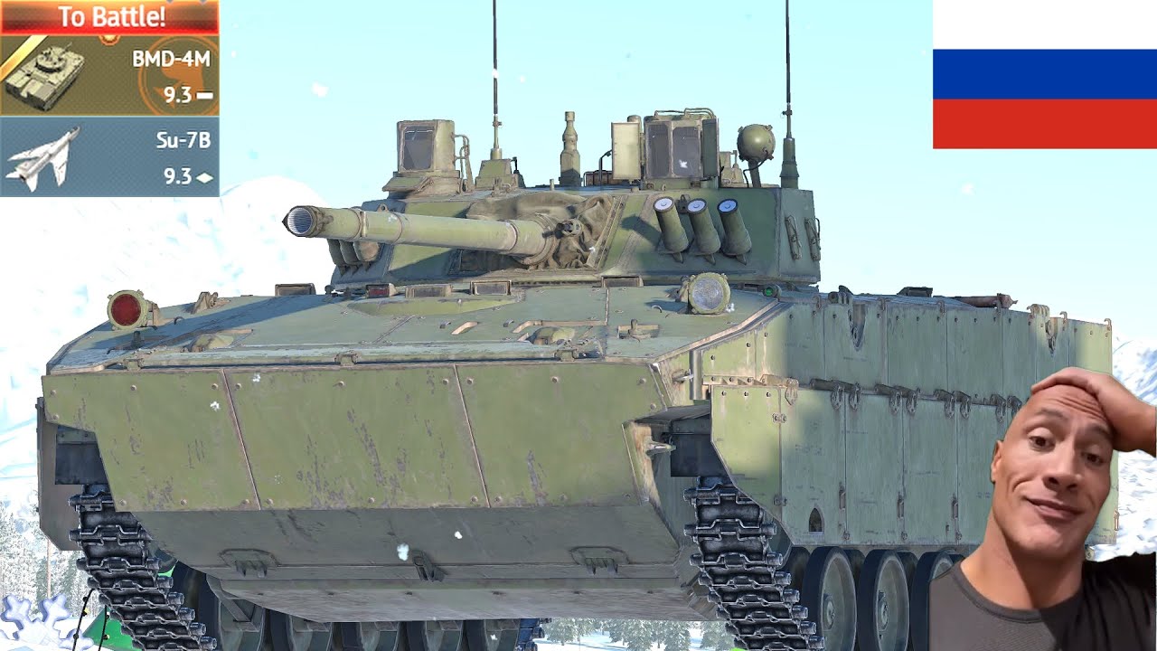 New Russian Premium BMD-4M Is Fun💀
