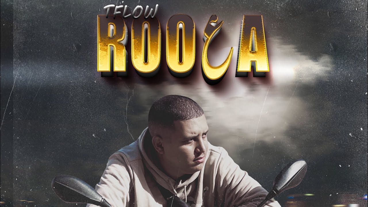 TFLOW - ROO3A (Official Audio, Prod by Steef)
