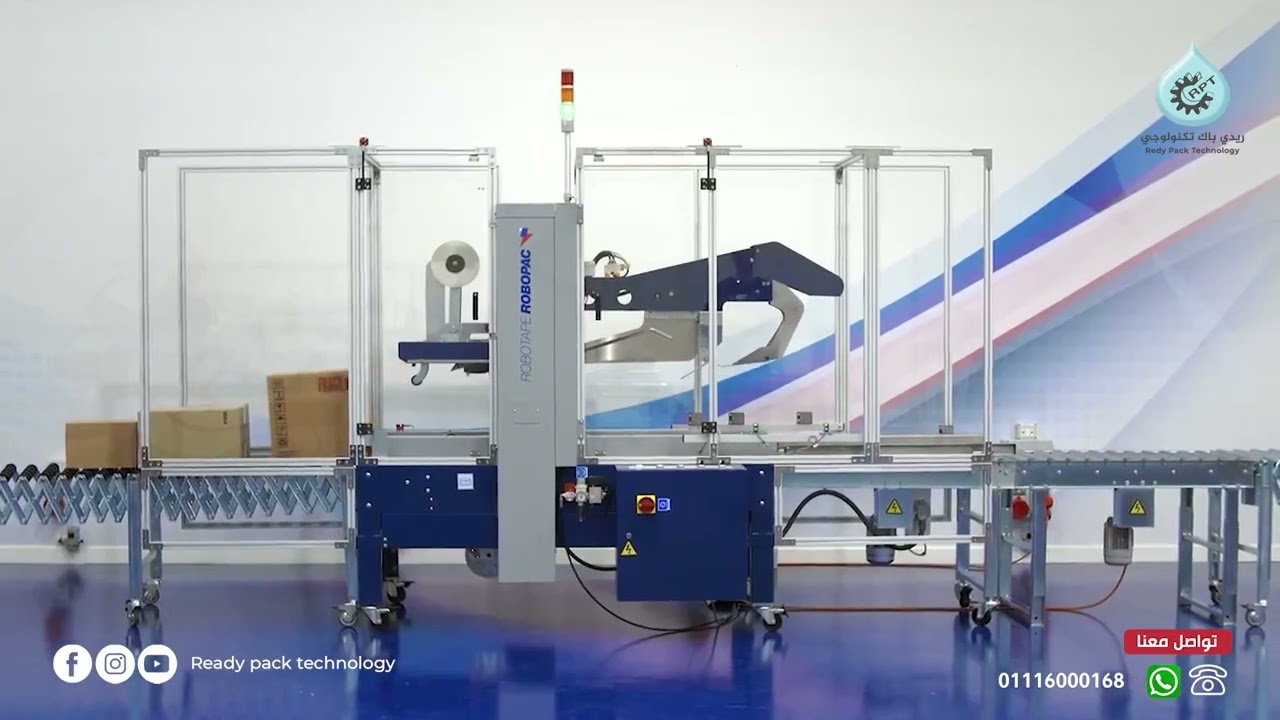 Carton sticking machine | Robotape 50 CFA