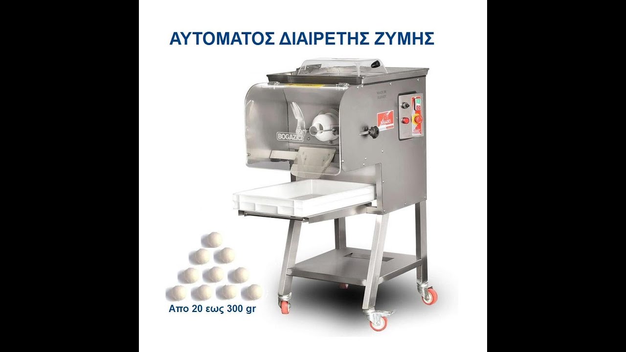 ΔΙΑΙΡΕΤΗΣ ΖΥΜΗΣ ΖΥΓΟΚΟΠΤΙΚΟ ΔΙΑΙΡΕΤΙΚΟ ΖΥΜΗΣ ΗΛΕΚΤΡΙΚΟ ΑΥΤΟΜΑΤΟ ROKART ΤΗΛ.2103469158