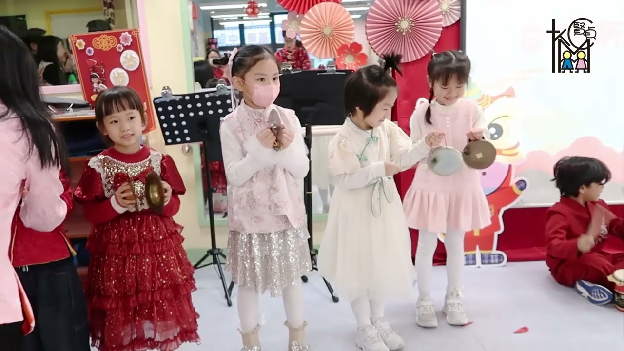 🎉【新年開幕啓動禮】🎉