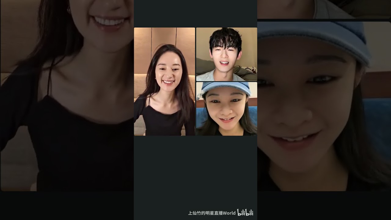 青川茶话会 连麦直播 #郭晓婷  #周历杰 #杨馥羽 20250617