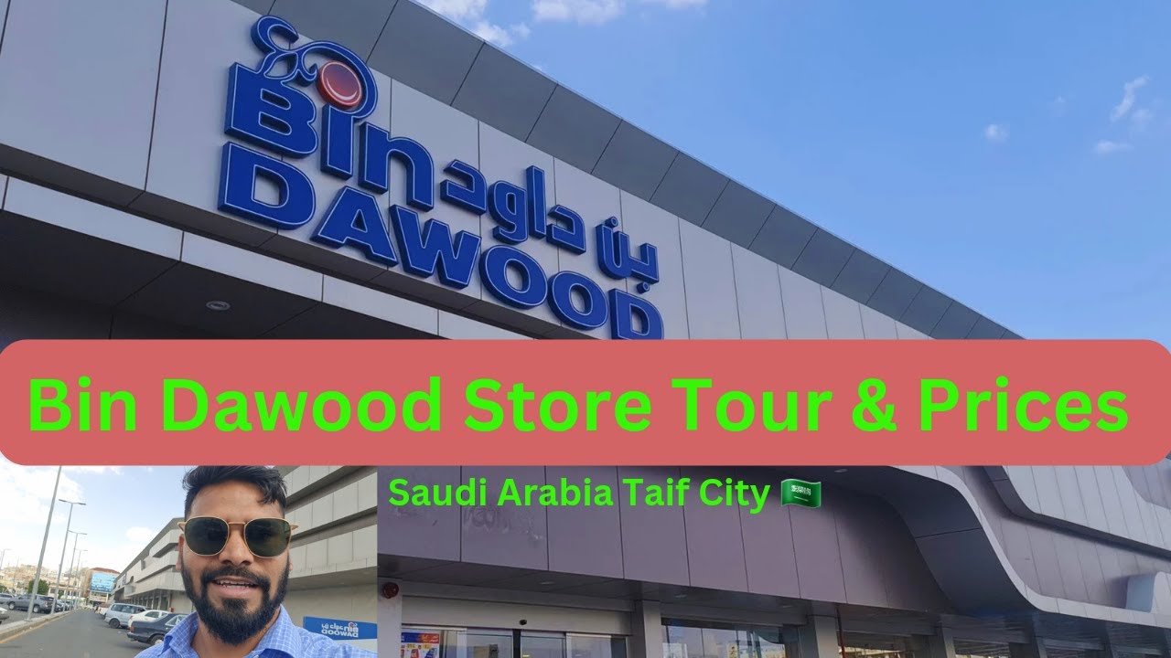 Bin Dawood Supermarket | Biggest Supermarket in Saudi Arabia Taif City | मार्किट ताइफ़ सिटी में