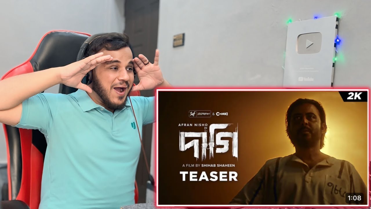 DAAGI Teaser REACTION | Afran Nisho | Tama | Sunerah | Shihab Shaheen | SVF Alpha-i |Chorki