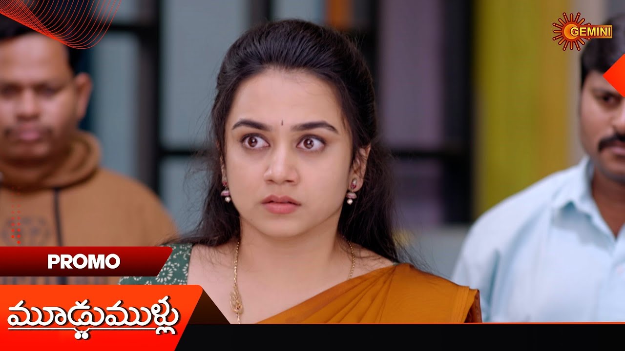 Moodu Mullu- Promo | 10 Feb 2026 | Telugu Serial | Gemini TV