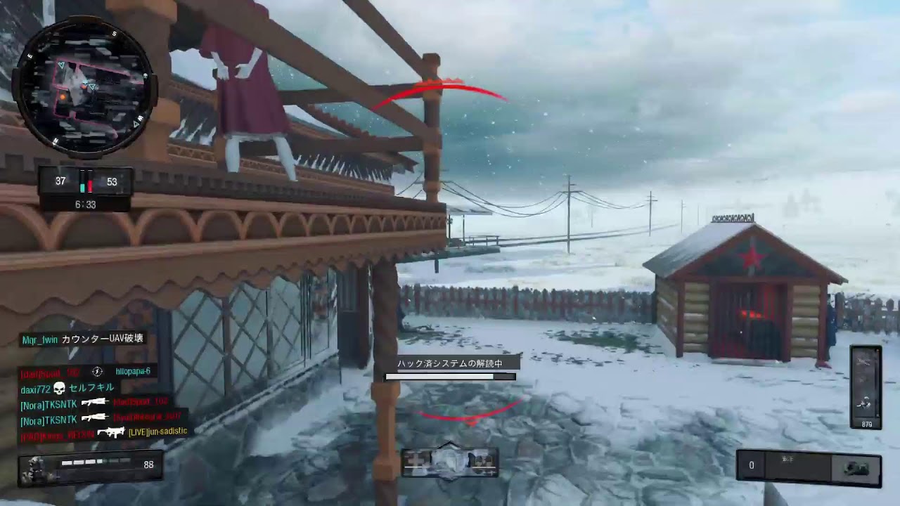 パイレーツ舐めカリビアン