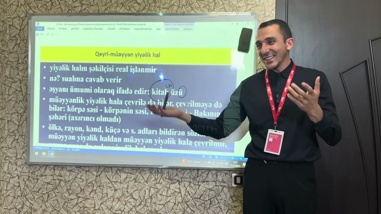 Qeyri-müəyyən yiyəlik hal.