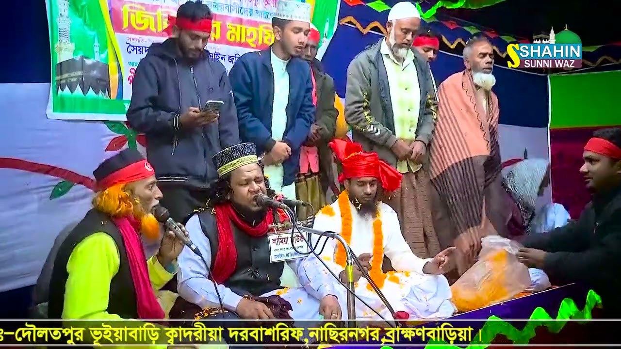 দৌলতপুরের জমিনে পাগলা জিকির | নতুন জিকির | হাফেজ খোরশেদ আলম জিকির