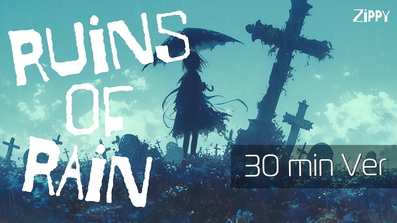【30分耐久フリーBGM】雨が降り続く不思議な世界のBGM「Ruins of Rain」【雨音／不穏／異世界／ピアノ】
