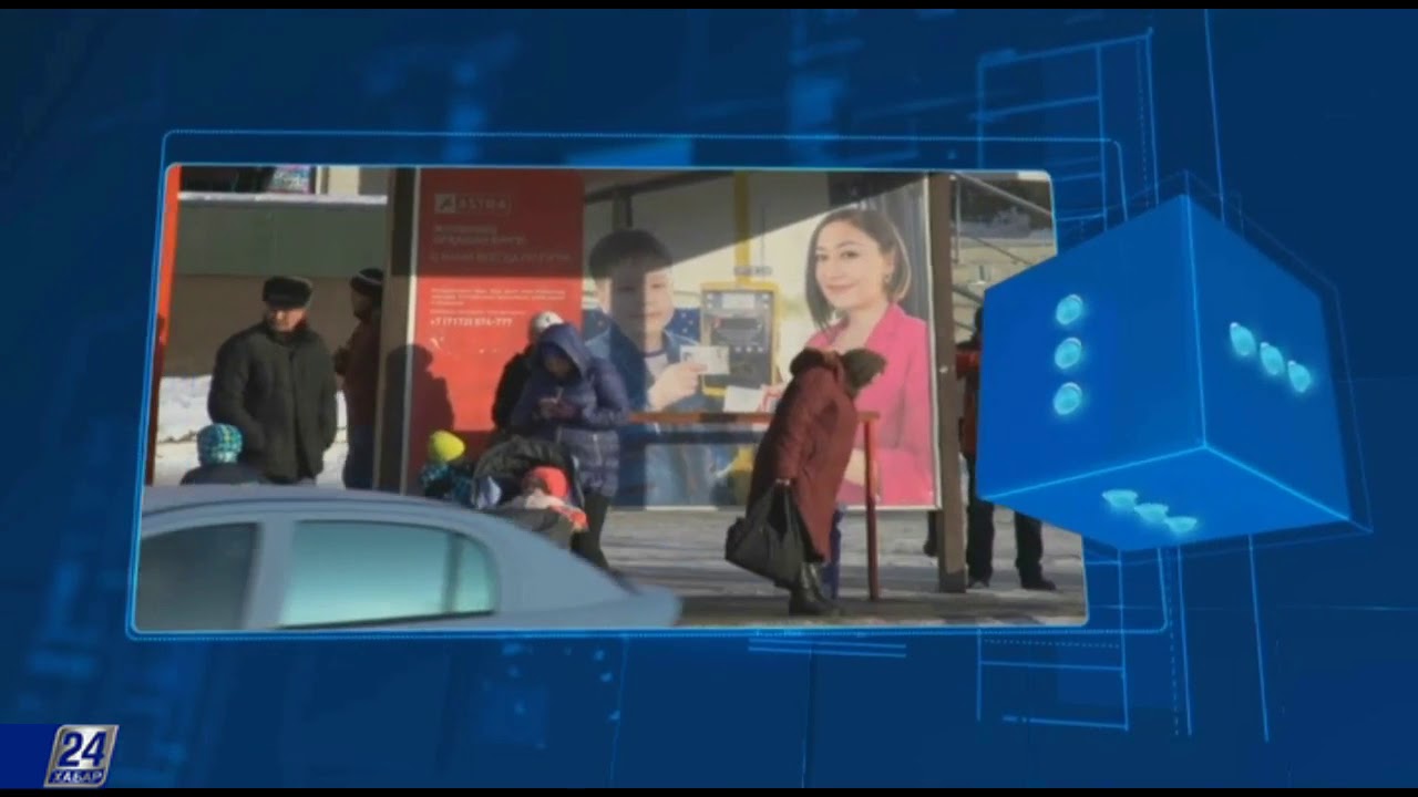 Баланы тұрғылықты мекенжайға тіркеуге тұрғызу үшін пәтер иесінің келісімі қажет пе?
