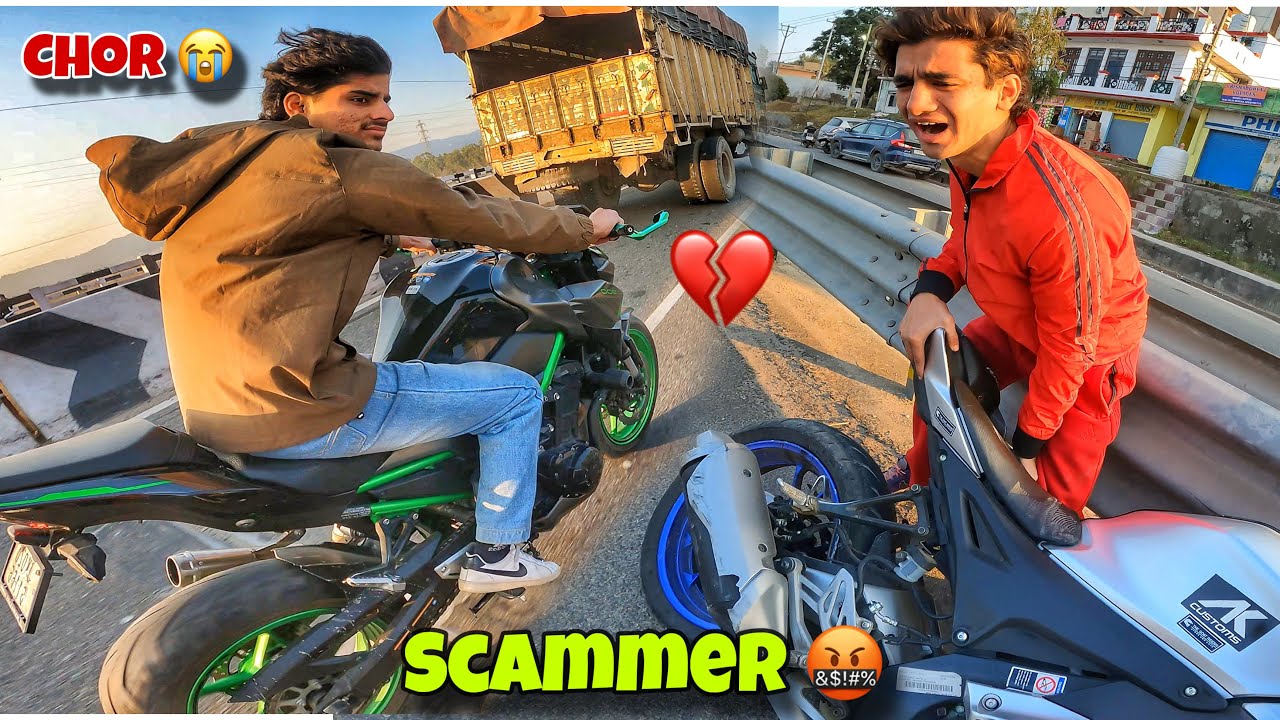 Z900 Customer Nikla Scammer 💔😭 | Bike Chor 🤬 | Bike Gira Di 💔