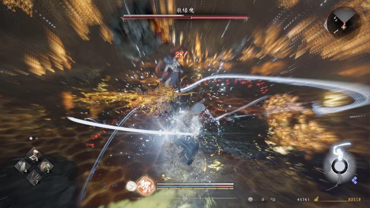 【仁王3】飛緣魔｜大太刀