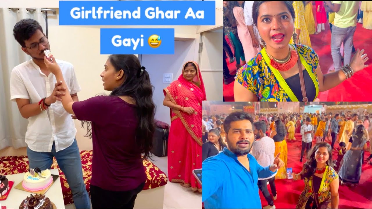 Rohan Ke Birthday Ghar Aayi Girlfriend 🤣 Garba Khelne Gaye 😍
