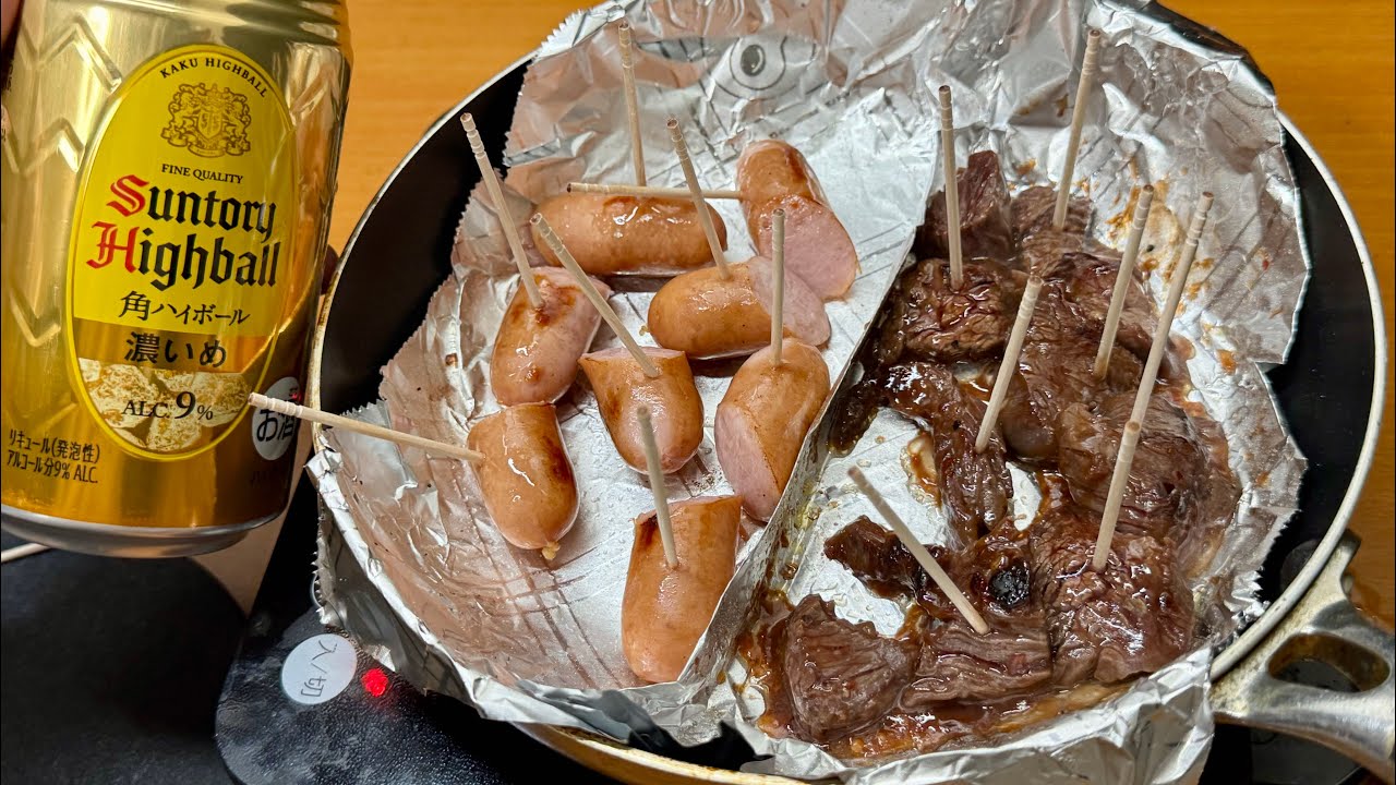 「スーパーの試食コーナーを占拠して酒が飲めたらいいのにな」という子供地味た発想を持ついい歳こいた大人が試食コーナーごっこでハイボールをキメるだけの動画