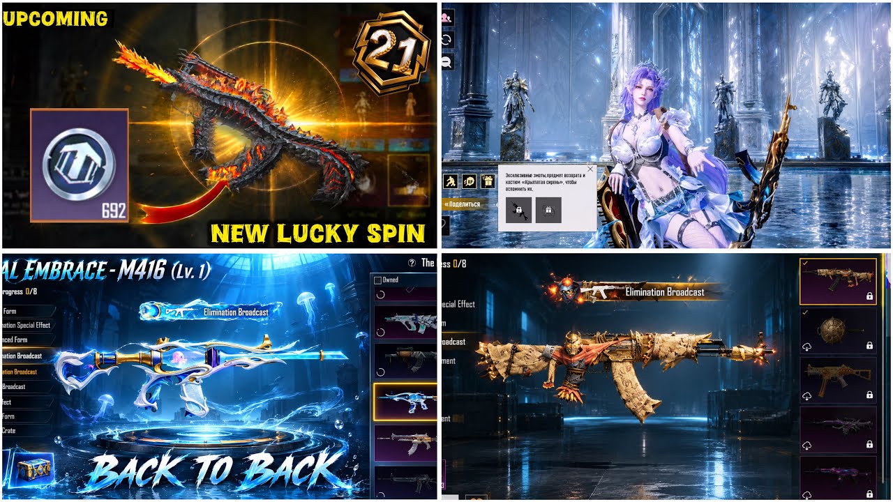 🛑NEXT ULTIMATE SET LEAKS ✅ NEW LUCKY & PRIZE PATH // ULTIMATE SET 4.6 // CARD COLLECTION 