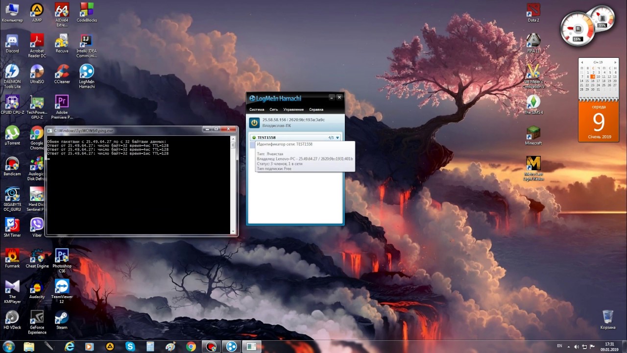 Настройка Hamachi на Windows 7/8/8.1/10