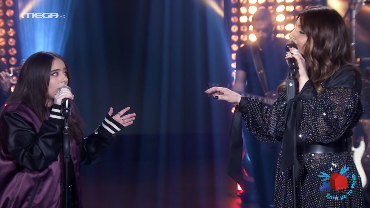 Έλενα Παπαρίζου, Barbara Argyrou - Μόνο Για Κείνη Μη Μου Λες | Σπίτι με το MEGA (Μάνος Ξυδούς)