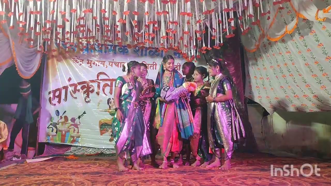 शिवचरित्र उच्च प्राथमिक शाळा नान्हा 