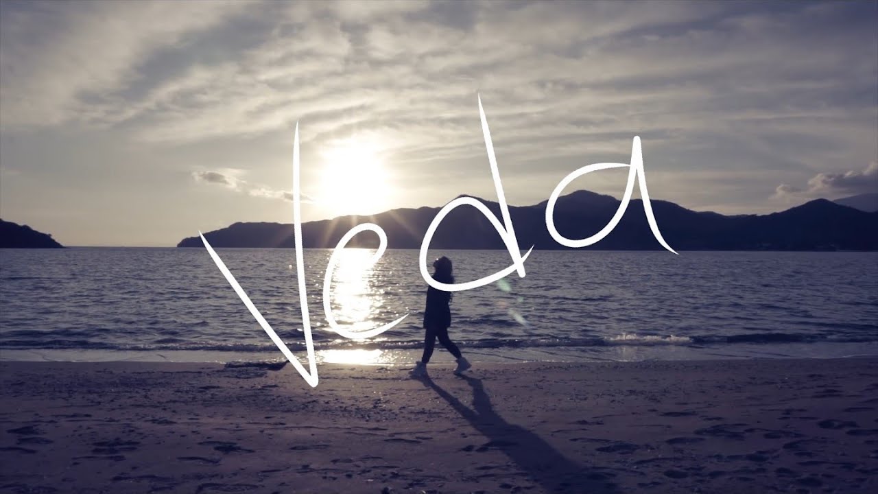 Tuğ&ccedil;e Haşimoğlu ft. Just Buğra - Veda (Lyric Video)
