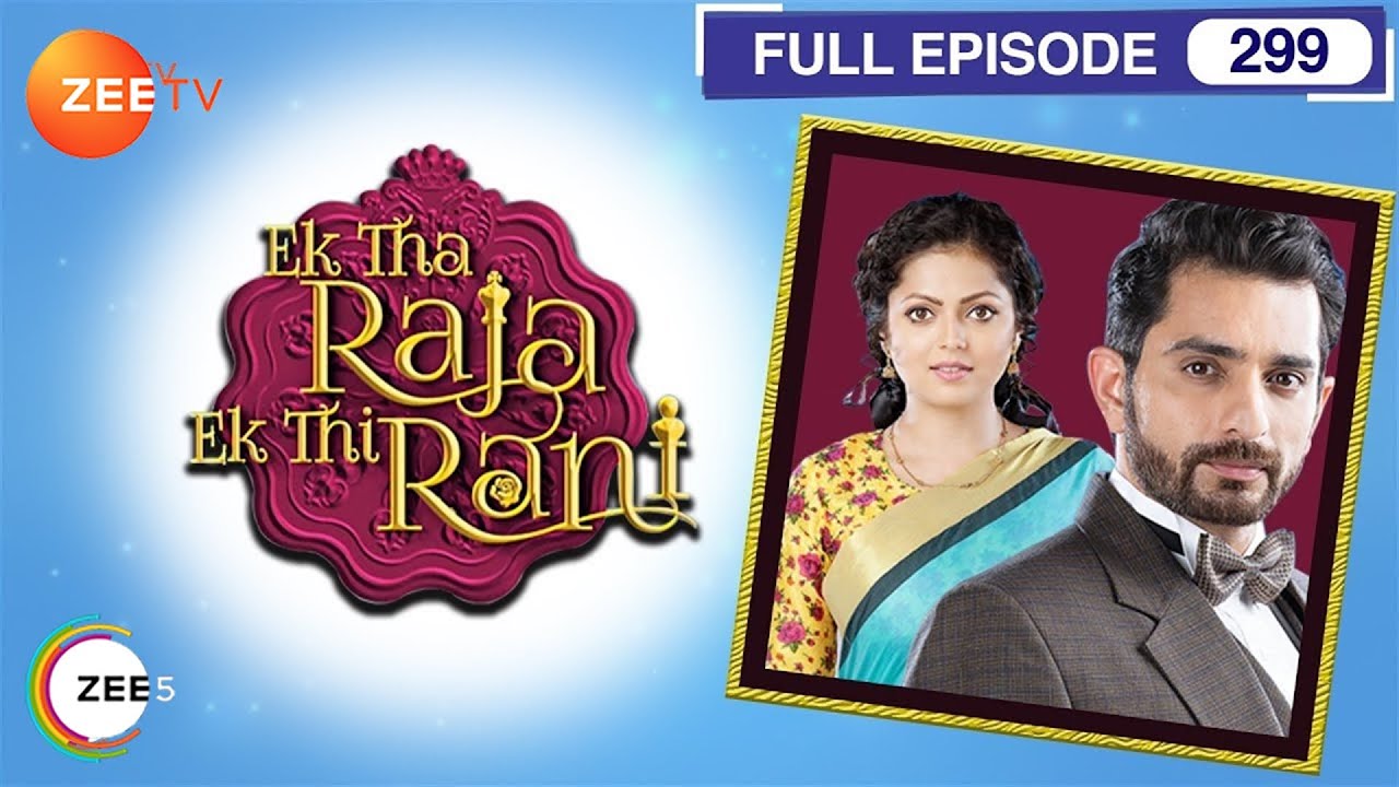 क्या करेगी Badi Rani Maa Gayatri को? | Ek Tha Raja Ek Thi Rani | Episode 299 | Zee TV