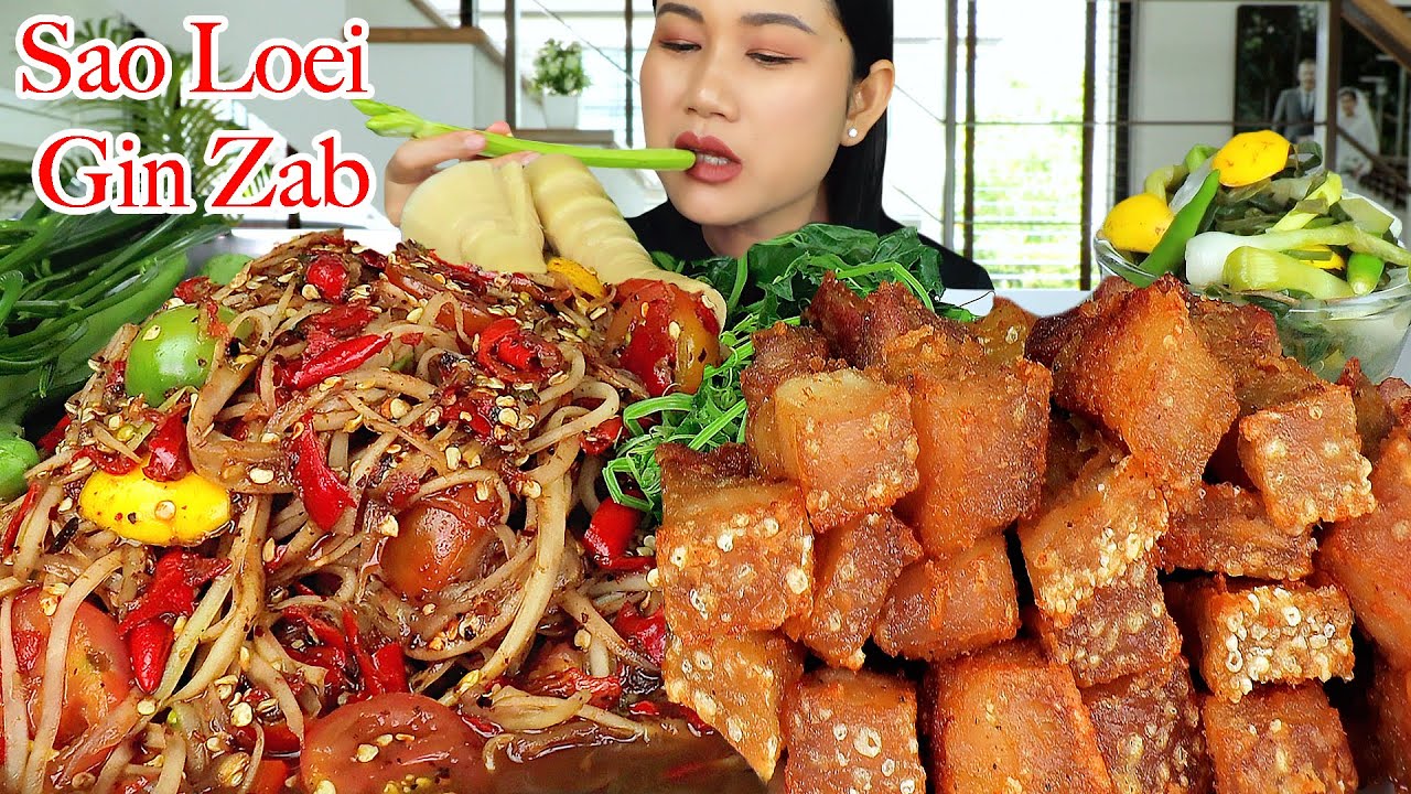 กินส้มตำปลาร้าเผ็ดๆ‼️หมูสามชั้นทอดน้ำปลา มะระขี้นก ชะอมแซ่บๆจ้า